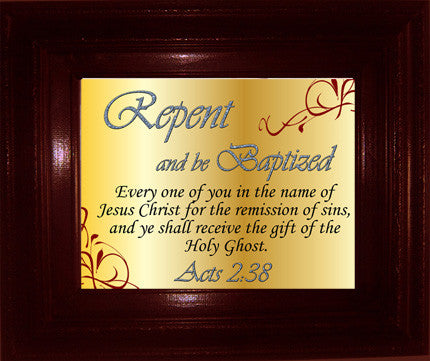 May God Rest upon you Always Wall Art/Frame